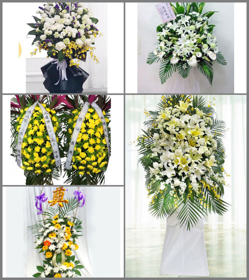 贵州毕节市赫章县达依乡银庄村白事花篮预定